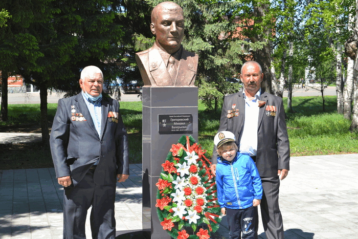 75-летие Победы в Великой Отечественной войне