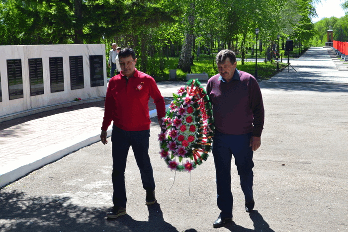 75-летие Победы в Великой Отечественной войне