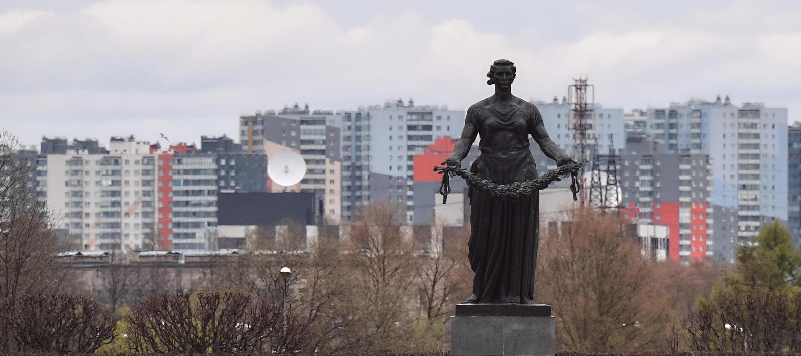 Ленинград