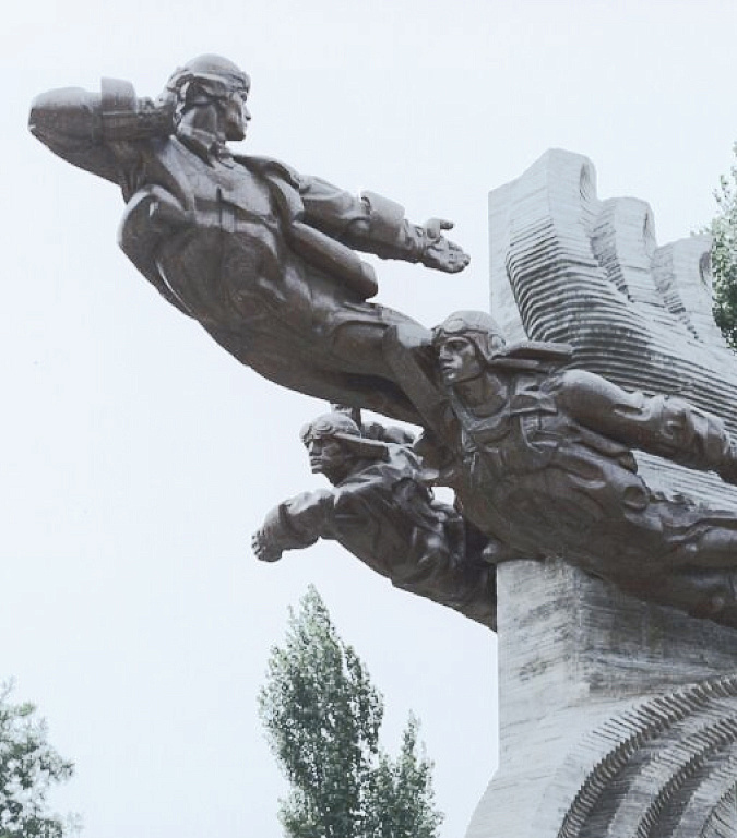 Одесса