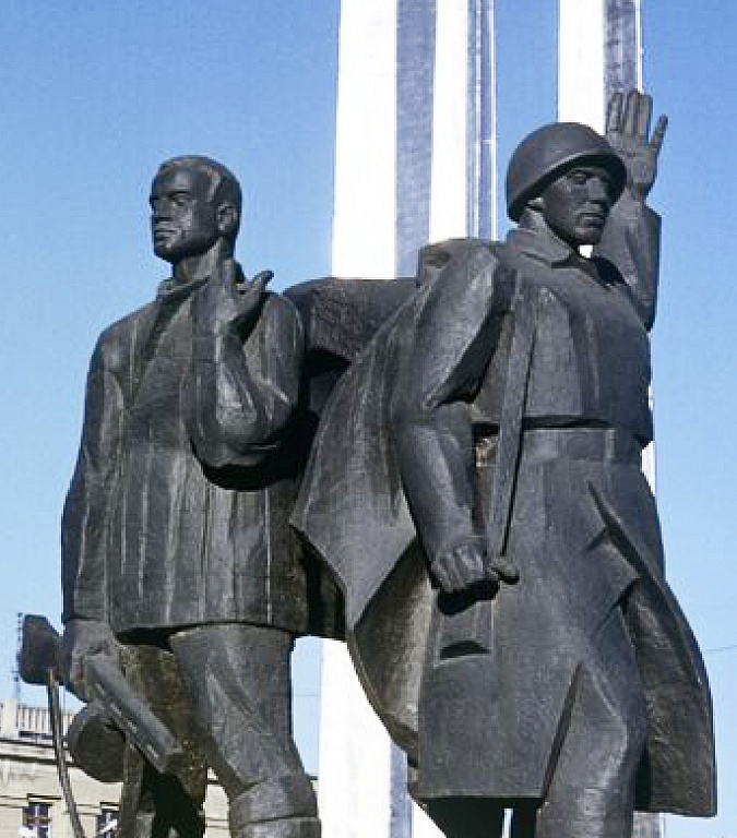 Тула