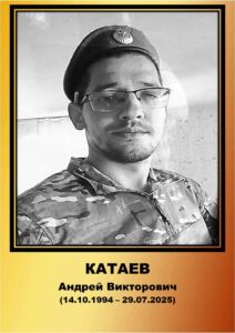 Воины Топчихинского района погибшие при выполнении воинского долга на СВО