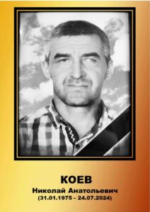 Воины Топчихинского района погибшие при выполнении воинского долга на СВО