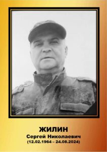 Воины Топчихинского района погибшие при выполнении воинского долга на СВО