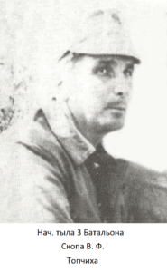 Воины Топчихинского района, участники ликвидации последствий аварии на Чернобыльской АЭС