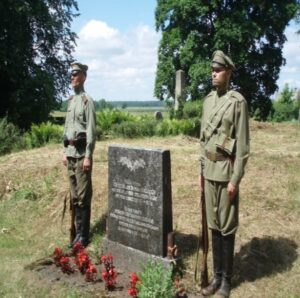 Воины уроженцы населённых пунктов современного Топчихинского района, участники Первой мировой войны 1914-1918 годов